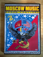 Usado, DVD ao vivo Ozzy Motley Crue Skid Row Scorpions - Moscow Music Peace Festival 1989 comprar usado  Enviando para Brazil