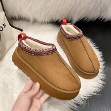 Para mujer UGG *DUPES* Deslizantes Piel sintética Botas de plataforma Zapatillas Zapatos Marrón Cálido segunda mano  Embacar hacia Argentina