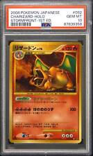 2008 092 charizard for sale  New Castle