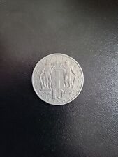 Drachme grèce 1968 d'occasion  Outarville