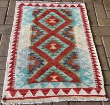 multi coloured rug for sale  LIVERPOOL