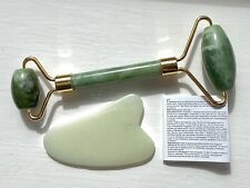 Jade gua sha for sale  BUCKINGHAM