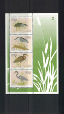 MRSA49) Venda 1993 Herons Minisheet MUH comprar usado  Enviando para Brazil