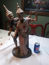 Large tall lladro for sale  New Port Richey