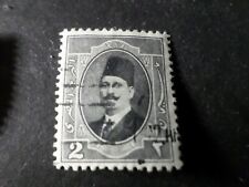 Egypte timbre oblitéré d'occasion  Nice-