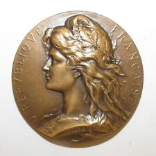 Rare medailles dubois d'occasion  Paris II