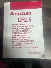 Suzuki df2.5 owners for sale  GLASGOW