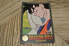 Dragon ball card d'occasion  Le Cendre