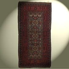 Antik belutsch teppich gebraucht kaufen  Hamburg