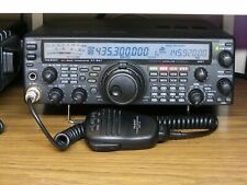 Yaesu 847 ft847 d'occasion  Expédié en Belgium