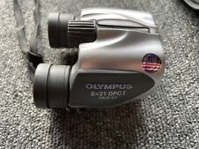 Used olympus dpci for sale  LEEDS