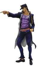 Banpresto jojo bizarre d'occasion  Notre-Dame-d'Oé