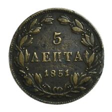 Grèce lepta 1851 d'occasion  Reims