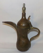 Antique islamic coffee for sale  Shipping to Ireland