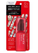 Biore UV UV Athlism Protect Mist FPS50+ PA++++ 70ml Japão comprar usado  Enviando para Brazil