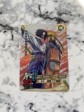 Naruto kayou ccg for sale  Portland