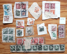 Briefmarken briefabschnitte ch gebraucht kaufen  Freising