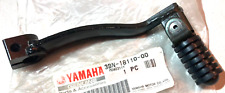 Schalthebel yamaha 125 gebraucht kaufen  Moers