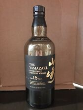SUNTORY Yamazaki Single Malt Uísque Japonês 18 Anos Garrafa Vazia 750ml 日本威士忌山崎 comprar usado  Enviando para Brazil
