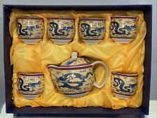 Tea pot set for sale  Chicago