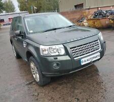 Land rover interior for sale  DUMFRIES