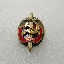 Escudo ruso de la Segunda Guerra Mundial y emblema medalla insignia reproducción de alta calidad segunda mano  Embacar hacia Mexico