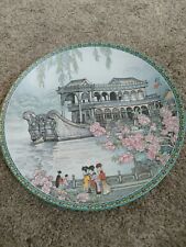 Vintage imperial jingdezhen for sale  ROTHERHAM