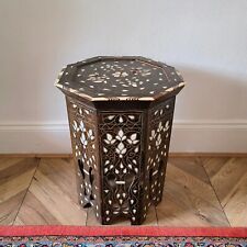 Stunning antique islamic for sale  LONDON