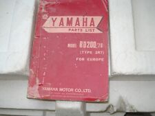 Yamaha. 2r7 rd200 for sale  ABERDEEN