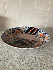 Japanese imari charger for sale  CHESTERFIELD