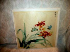 Chinese watercolor silk for sale  Greeley