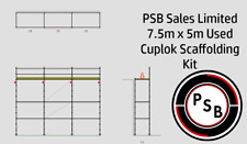 Used cuplok system for sale  UK