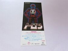 Tron used movie for sale  COLCHESTER