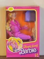 1979 Beauty Secrets Barbie Doll 1290 Mattel in Original Box Ships Fast!, used for sale  Shipping to South Africa