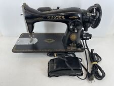 Máquina de coser Singer vintage dorada negra para gabinete EE. UU. 125255 funcionando segunda mano  Embacar hacia Argentina