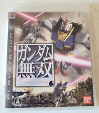 Gundam musou playstation d'occasion  Plan-d'Orgon