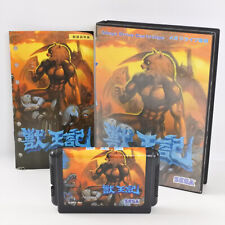 ALTERED BEAST Ju Oh Ki Juohki Mega Drive Sega 3016 md comprar usado  Enviando para Brazil