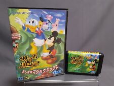 SEGA MEGA DRIVE World of Illusion estrelado por Mickey Mouse e Pato Donald na caixa JP, usado comprar usado  Enviando para Brazil