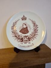 Queen victoria plate for sale  RUGBY