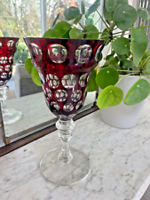 Large glass ruby for sale  HARROW