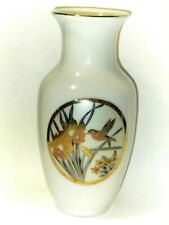 chokin vase for sale  Portland