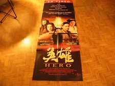 Hero affiche cinema d'occasion  Reims