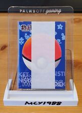 Pokémon 1997 vintage japonés Bandai Carddass 100 parte 1 extensión sellado 151 segunda mano  Embacar hacia Argentina