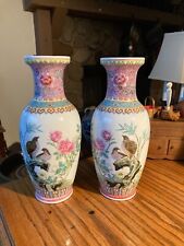 Pair chinese porcelain for sale  Marine City