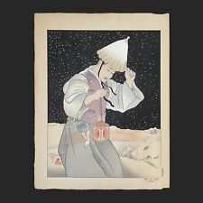 Used, PAUL JACOULET "Snowy night, Korea" Signed Original Woodblock Print Art Men Human for sale  Shipping to South Africa
