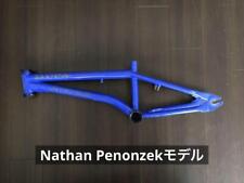 Ares frame nathan for sale  Shipping to Ireland