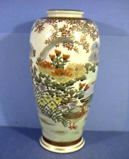 7.5 vase hand for sale  Shipping to Ireland