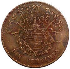 Cambodge centimes 1860 d'occasion  Provins
