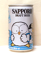 Sapporo draft come for sale  Saint Paul