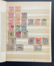 Britische kolonien briefmarken gebraucht kaufen  Rosenheim